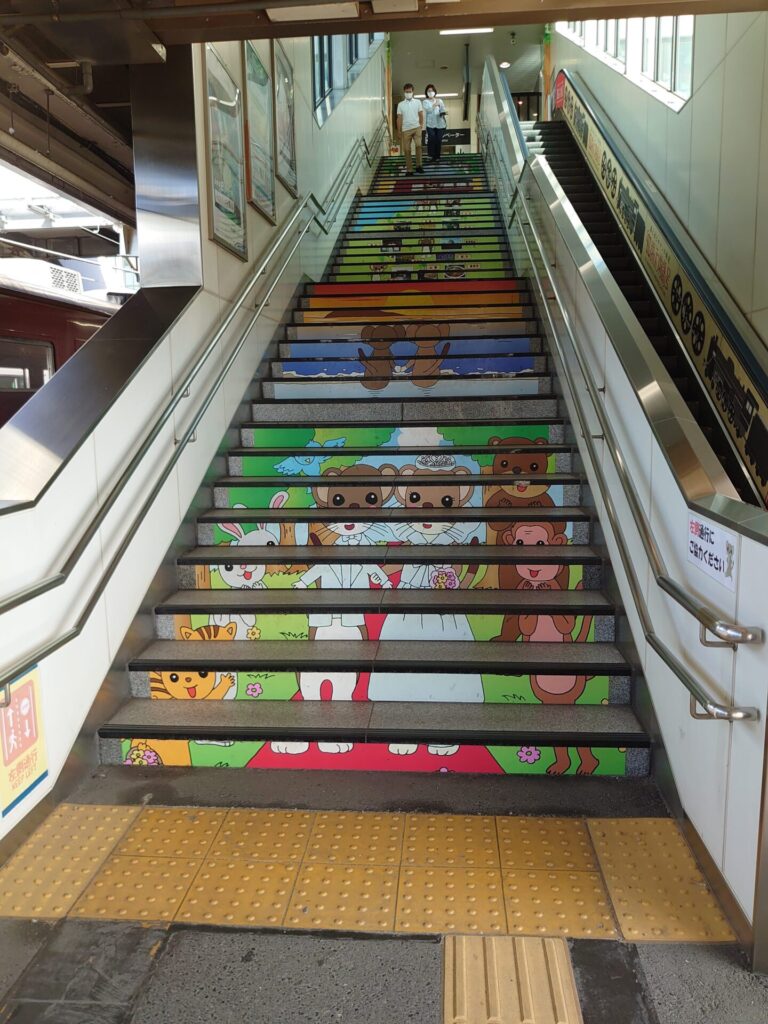 新津駅階段