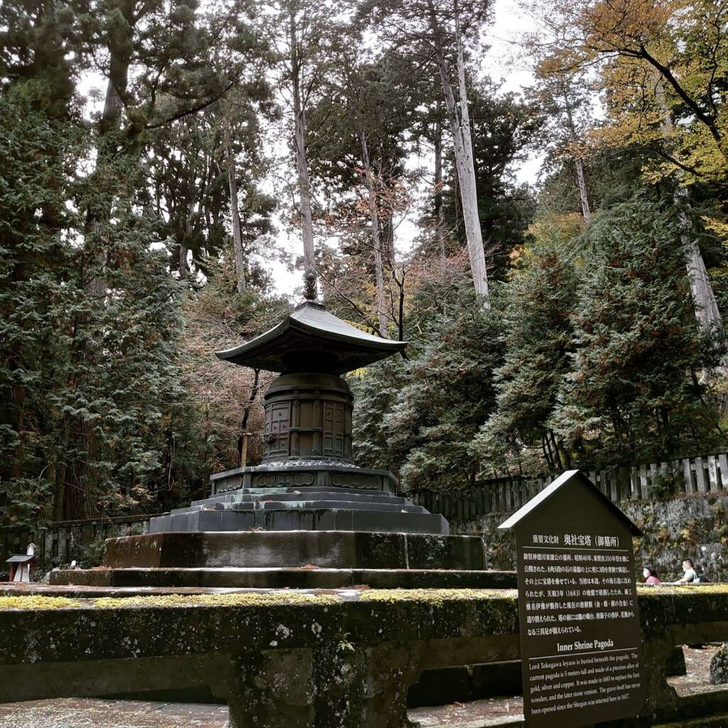 徳川家康の墓所