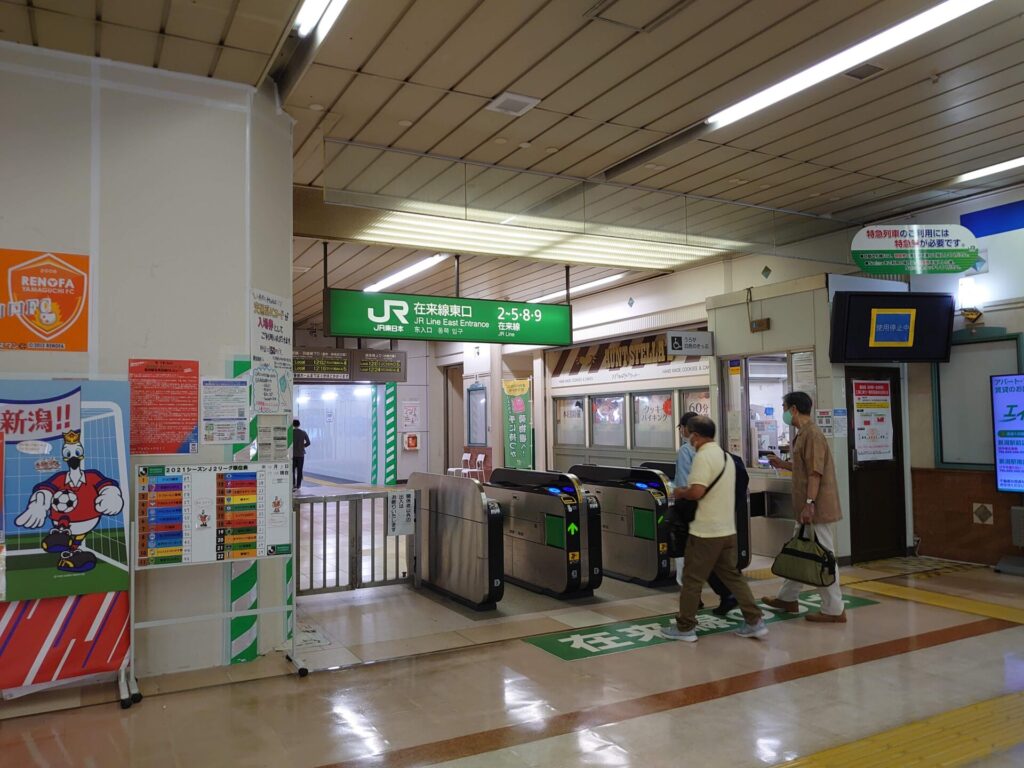 新潟駅南口