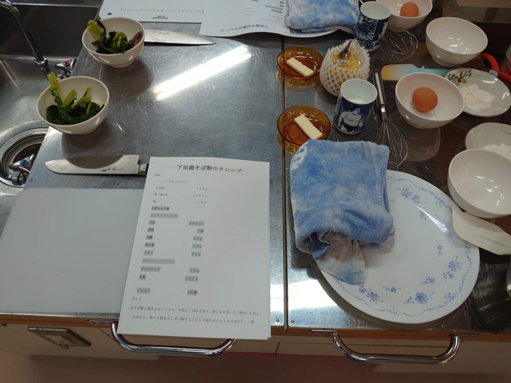 下田産食材で調理実習