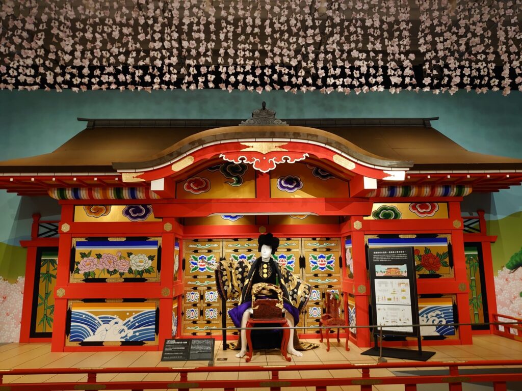 日本の伝統芸能展歌舞伎