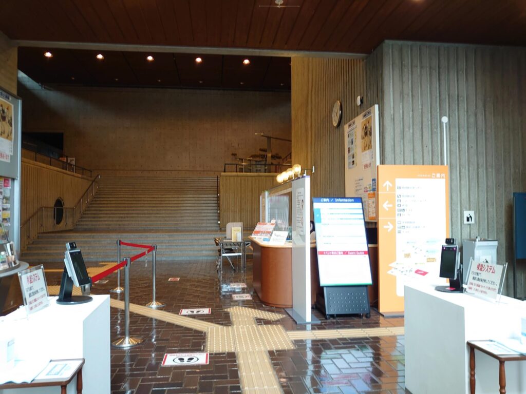 鳥取県立博物館
