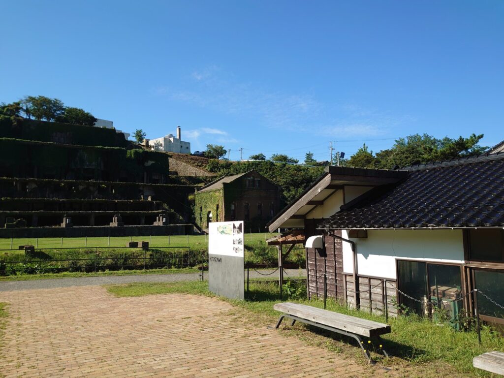 北沢浮遊選鉱場