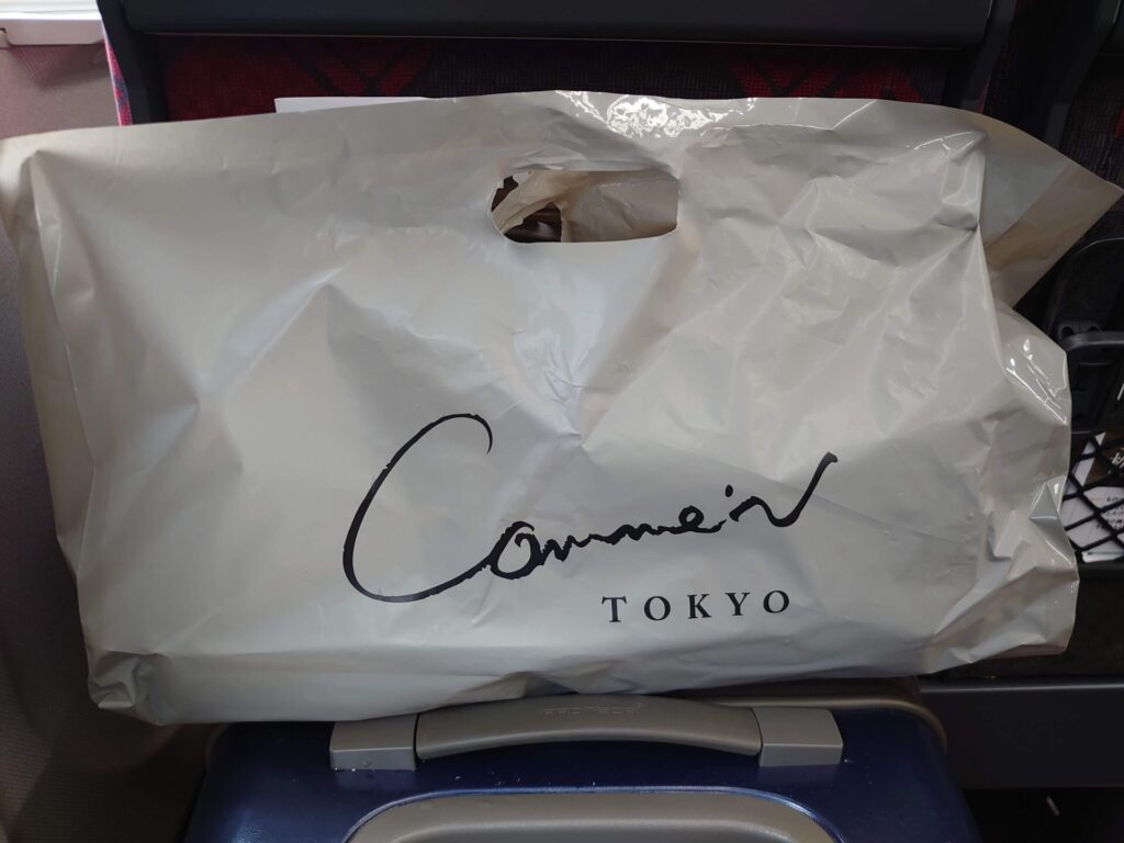 Comme'N（コムン）