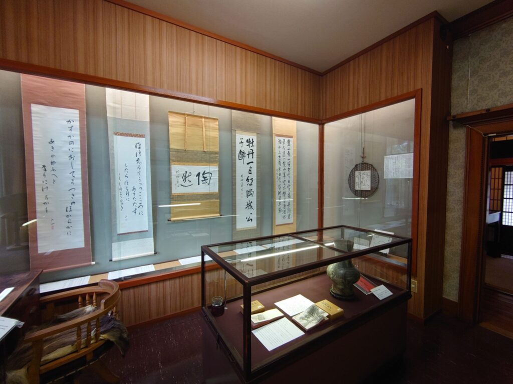 会津八一終焉の地・北方文化博物館別館