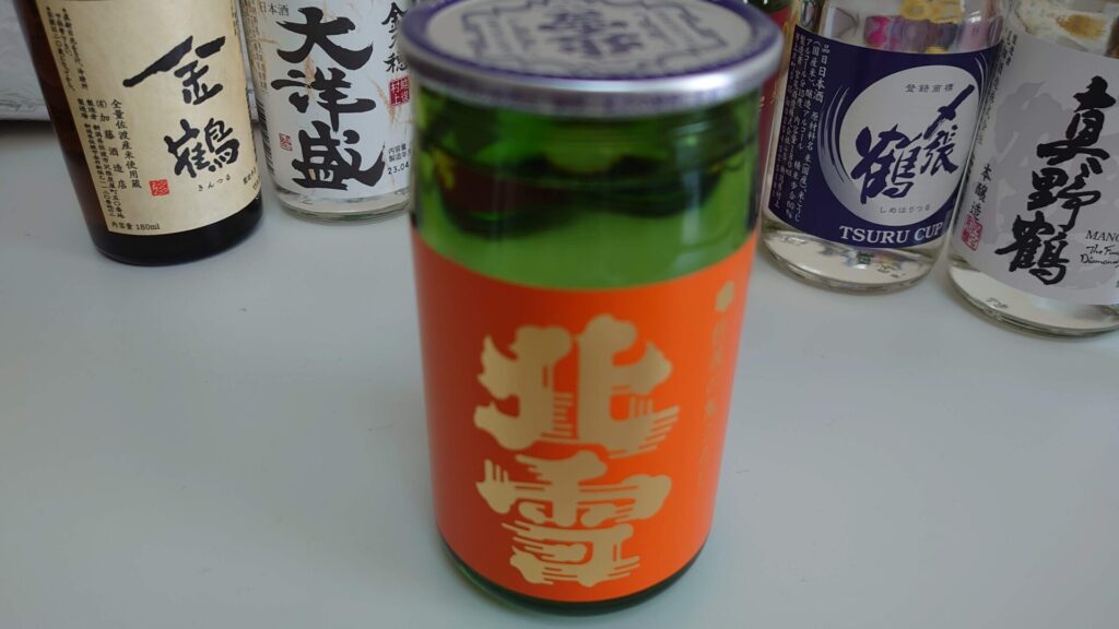 新潟地酒ワンカップ